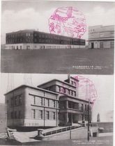 The old postcard Qiqihar 5 pieces by the way.