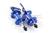 Spin-flying flower drum suitable for 5 6 7 8 9 speed screwing flying car with universal disc brake seat front and back fast