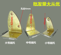 Photo frame painting thick wedding photo oil painting Chinese painting Pinto cross stitch frame metal bracket adhesive hook hook hook