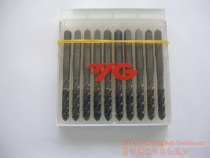 South Korea YG front Steel Spiral Tap Tap M2 3 4 5 6 8 10 12 14 16 18 20