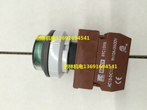 Genuine Taiwan Rayleigh RENY With Lamp Button R3PIF-1A 30 Diameter With Lamp Button Switch 220v