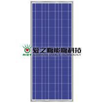 Factory direct sale polycrystalline solar panel photovoltaic module solar cell Solar System 80W