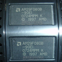 AM29F080B-90EI AMD brand new imported original spot a start