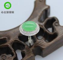 (Xing Family Workshop) Emerald Green Egg Noodles Ring Personality Custom K Gold Inlays 101683