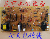 Curi BH750 751 7255 7255 7210 7210 7165 7155650 7155650 pressure plate bag good