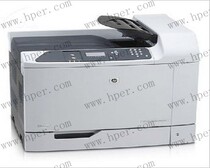 HP6014 transfer assembly HP6014 transfer belt HP6015 transfer device has all Machine Accessories