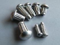 GB827 rollaway stainless steel signage rivet 2 * 3100 only