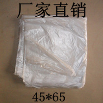 PE low pressure flat pocket 45*65 food bag Film bag plastic packaging inner bag dustproof and moisture-proof bag 100