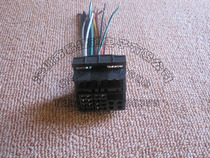 Volkswagen Fox high with Langyi high with Octavia Kaidi host (non-standard)plug