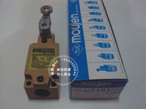 Original Taiwan Maoren moujen limit switch travel switch MJ-7104