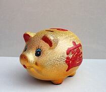 2013-11-39 = 15cm height-19cm model-J series golden pig-decoration painted mold plaster crafts