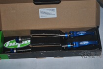 HOPE CNC cutting fast demolition mountain bike quick dismantling Blue