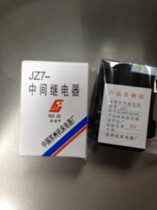 Suzhou Machine Tool JZ7-62 AC Contactor