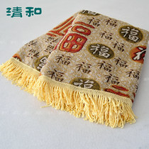 Qinghe Guzheng cover Chinese style knitted Fu Word Guzheng cover thickened dust tassel Guzheng dust cover free mail