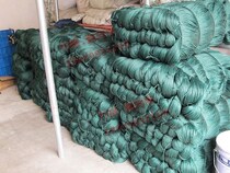 2mm Coarse New Material Nylon Rope Rope Outdoor Ligature Bundling Rope Diy Hand Woven Packing Rope PE Rope