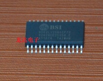 (Ronda Electronics) BS62LV256SIP70 BS62LV256 originally loaded with Beijing spot