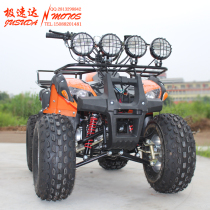 New 125 ATV SUV off-road motorcycle four-net headlight Bull Beach motorcycle