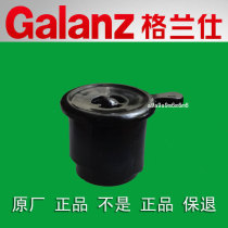 New Galanz electric pressure cooker pressure limiting valve exhaust valve pressure valve pressure valve pressure stopping valve YAYB series Black