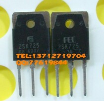 FET MOSFET 2SK725 K725 to-3p Japan Fujitsu