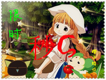 Five Crown] Magic Baby Nostalgic Suit Shepherd Magic Coin Game Coin MB 100 yuan = 500W spot