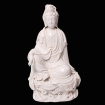 16 inch white porcelain Guanyin Bodhisattva Buddha statue ornament Sitting stone Guanyin statue Dehua ceramic Buddha statue handicraft collection