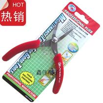 Taiwan GT stainless steel tip pliers Toothless MP-201A Toothless MP-201 125mm