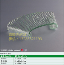 Fan Sushi Shengtai Sushi Tasushi Sushi Dish Imitation Glass Acrylic Display Shelf