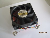 Leopard 2 U1366 1155 2011 down-pressed all-copper active radiator has good heat dissipation effect