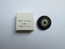 Japan Rex REX pipe cutter blade RB42 copper pipe cutter blade RB35 pipe cutter pipe cutter