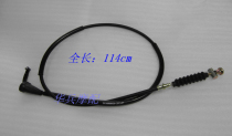 HJ125-7-7DHJ150-3 Front Brake Line Original Quality Motorcycle Parts