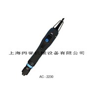 General agent Taiwan technical friend CONO screwdriver electric batch AC-2230 (direct plug-in automatic)