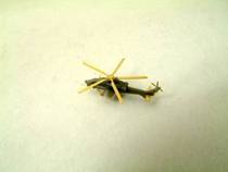 Spot]1:700 OrangeHobby Model N07-036-48 China Wu Zhi 10 Helicopter