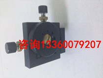 The center height of the small hole light bar grating is 42mm the size of the small hole can be adjusted 8 gears holes 0 5-5mm