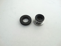 High quality mechanical seal water pump sealing ring screw pump seal water seal shaft seal machine seal 103-14 17