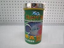 With ticket Singapore XO Life Star Head Head Feed 400g-Medium and Large Grains