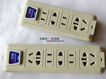 Porous low-cost new national standard 11-hole 16-hole socket high-power copper core flapper without wire flapper