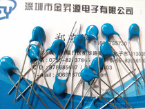 The pressure sensitive resistance resistor 05D361K 5 D361K 5MM 360v resistor 1K = 85 yuan