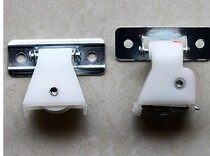 Rolling blinds bamboo curtain lock accessories