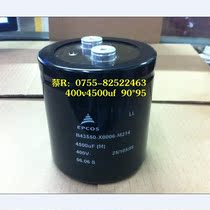 Brand new 4500uf400v 90*95 imported original EPCOS spot supply