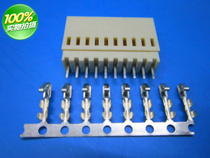 Bar connector CKM2541 - (2-20P) straight needle bending needle Three sets of socket connector domestically made 2510