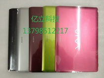 New SONY SONY PCG-YA15 YA16 YB15 YB16 YA25 YA26 A B C D shell