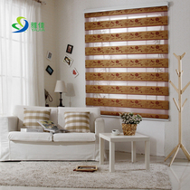Jacquard print soft curtain Double Roll Shutter blackout curtain zebra curtain living room bedroom custom