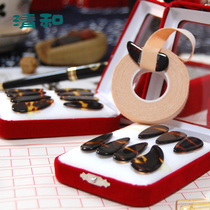 Qinghe Guzheng nails double-sided arc double-sided slightly flat large medium and small Guzheng nails Eight boxed Guzheng nails