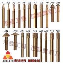 Numerical control stone engraving knife stone embossed knife brazing diamond numerical control engraving knife Smelting Engraving Knife