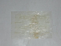 Old sugar paper 78 (Hubei sand city) for collection nostalgia