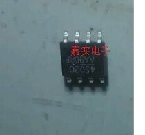 AF4502C car computer board common vulnerable chip