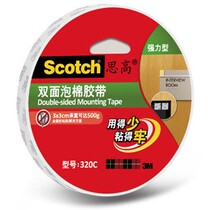 3M Scotch double-sided foam tape (High Efficiency) 320C 24mm * 5 5m