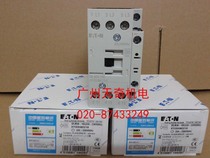 New EATON Eaton Contactor DILM38-10C AC220V 4NO 38A