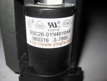 West Lake original ignition coil BSC26-01N4010C BSC26-01N4010AR BSC25-N0586