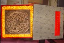 Wuqiang New Years Painting Six Sons-Folk Artists Hand-Carved Wuqiang New Year Painting Plank Boutique Gift Gift